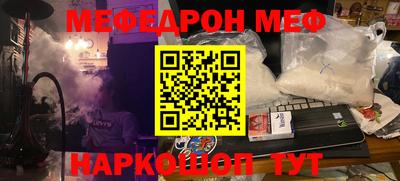 Альфа ПВП Можайск