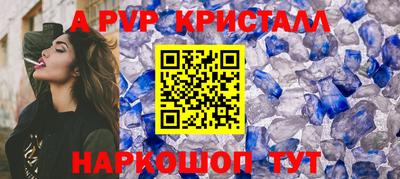 2c-b Нальчик