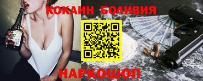 гашишное масло Моздок