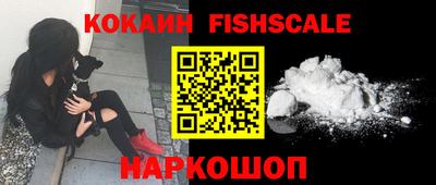 МДПВ Нарткала