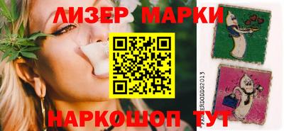 не бодяженный Можга