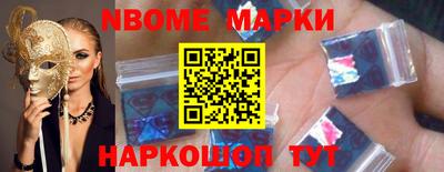 не бодяженный Можга
