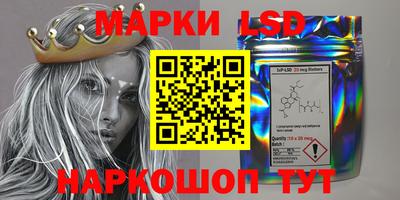гашишное масло Моздок