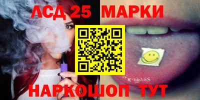 МДПВ Нарткала