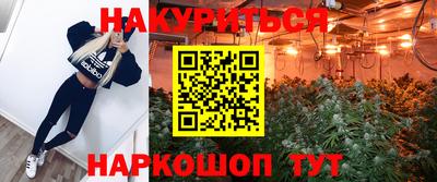 не бодяженный Можга