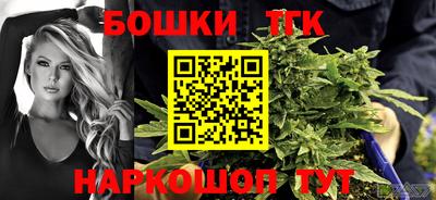 МДПВ Нарткала