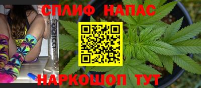 не бодяженный Можга