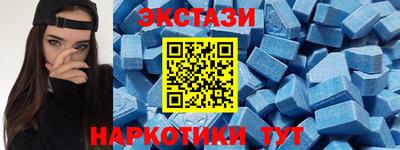 2c-b Нальчик