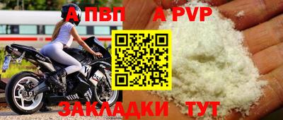 2c-b Нальчик