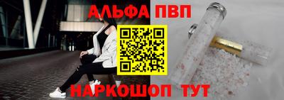 МДПВ Нарткала