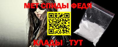 гашишное масло Моздок