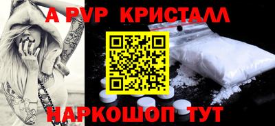 COCAINE Наро-Фоминск