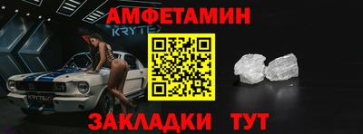 не бодяженный Можга