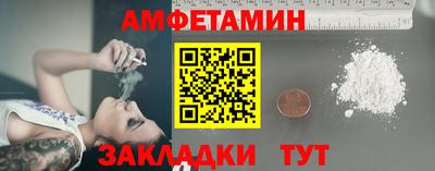 гашишное масло Моздок