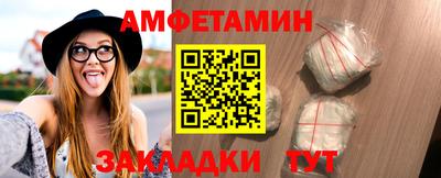 2c-b Нальчик