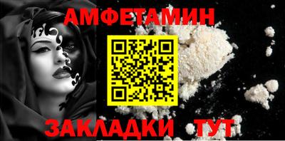 гашишное масло Моздок