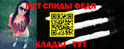 COCAINE Наро-Фоминск