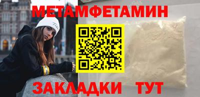гашишное масло Моздок
