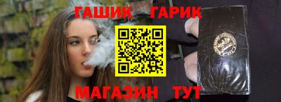 МДПВ Нарткала