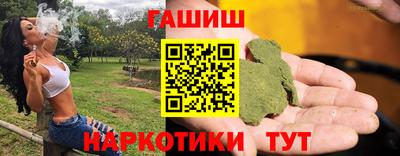 Альфа ПВП Можайск