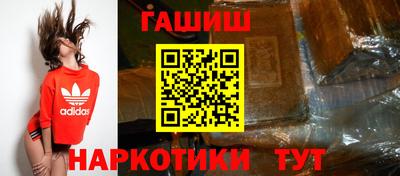 2c-b Нальчик