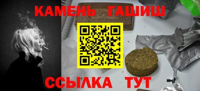 МДПВ Нарткала