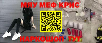 МДПВ Нарткала