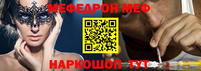 не бодяженный Можга
