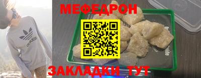 гашишное масло Моздок