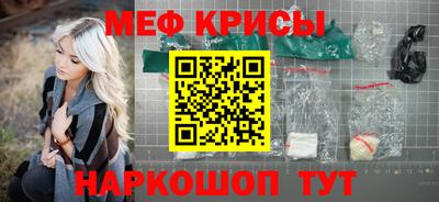 Альфа ПВП Можайск