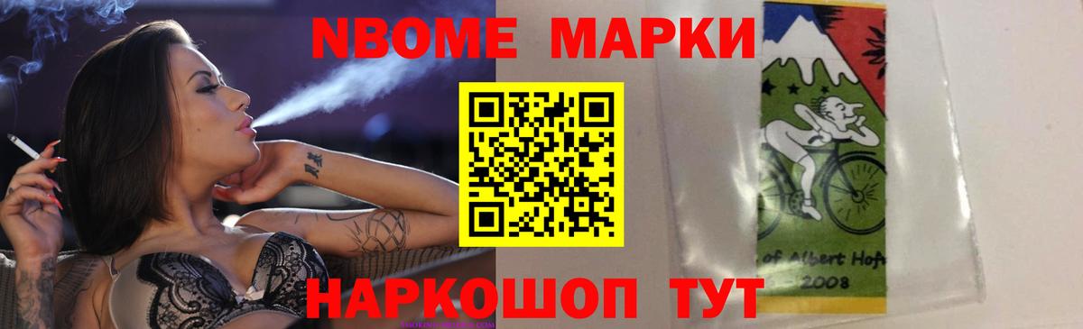 ЛСД экстази кислота  LSD-25 экстази  Строитель  Вход с VPN  ЛСД экстази ecstasy 
